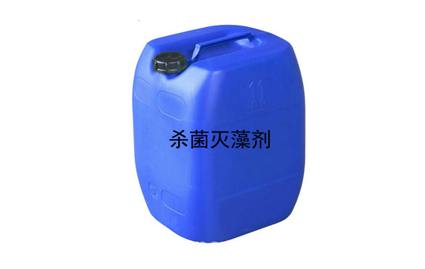 氨氮去除劑  重金屬去除劑