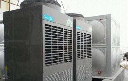 COD降解劑  脫硫脫銷絮凝劑