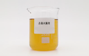 工業(yè)殺菌劑在生活中的作用